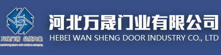 河北廊坊印刷廠(chǎng)