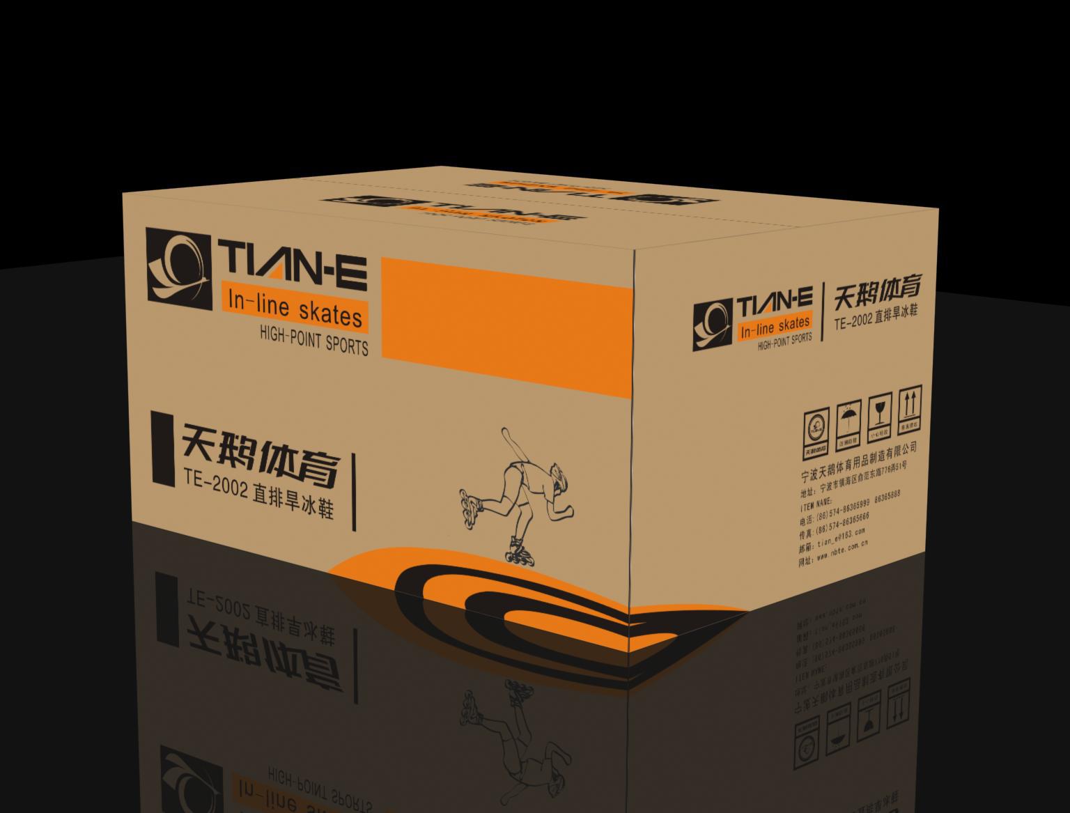紙箱印刷